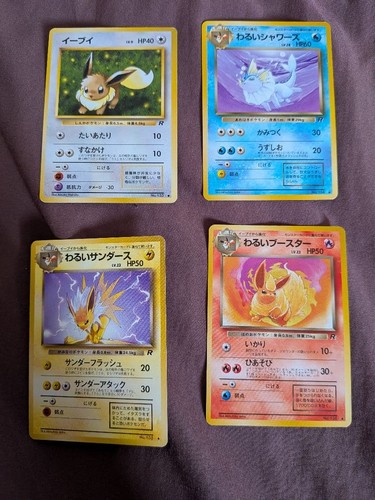 Carte pokemon evoli - pokemon,