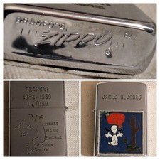 1968 briquet zippo - 1968, james