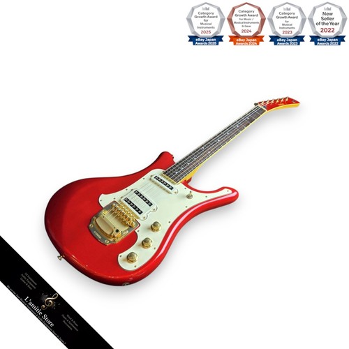 Guitare électrique yamaha - guitare,