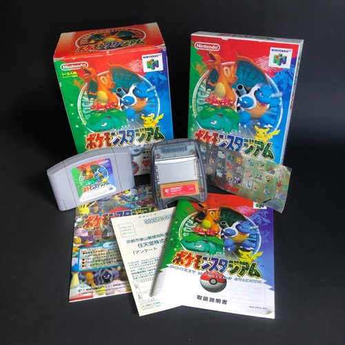 Pocket monsters pokemon - pocket,