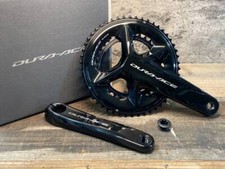 Pédalier Shimano Dura Ace