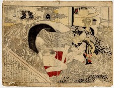 UW»Estampe japonaise shunga Toyokuni I  1830 - I304 H06