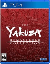 La Collection Yakuza