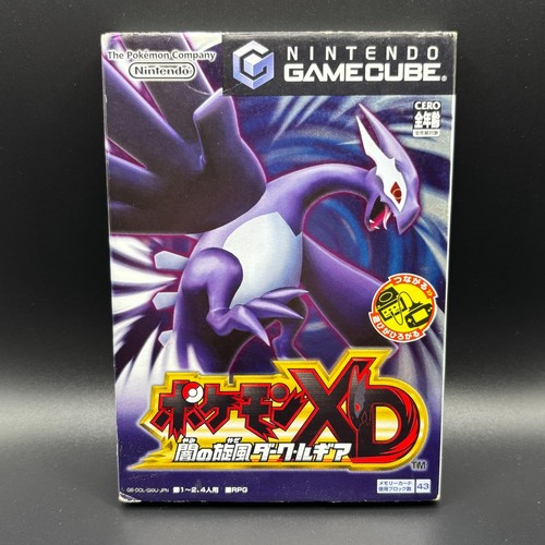 Game cube pokemon - cube,