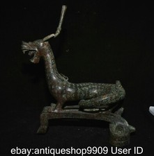 13.6 "Chine antique bronze Feng Shui inscription Dragon animal statue