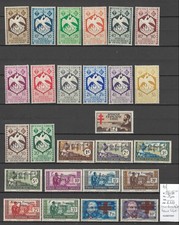 AEF - Yvert 141 a 166 ** Sans