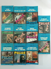 lot 11 Spécial police  (lot