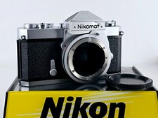 Boîtier d'appareil photo