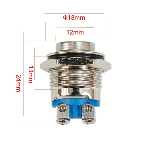 Bouton interrupteur activation - bouton,