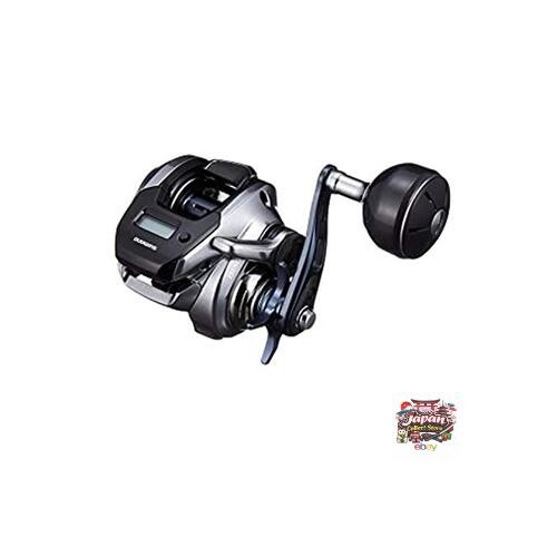 Nouveau moulinet jigging - nouveau,