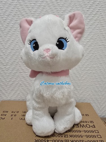 Peluche plush disney les - peluche, /