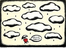 Publicite - We just want to