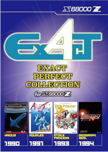Collection x68000z beep exact - collection,