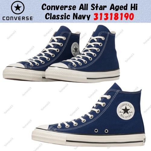 Converse all star aged - aged, hi