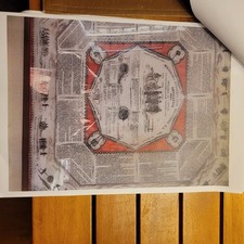 Mouchoir d'instruction militaire n°5 Artillerie de campagne.