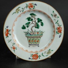 Vase assiette en porcelaine