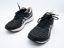 ASICS Gel-Cumulus 22 Knit