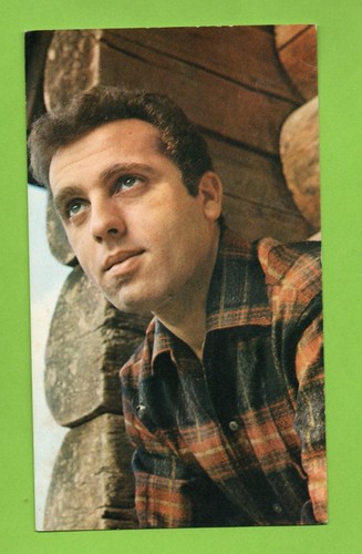 Danyel gerard carte - danyel,