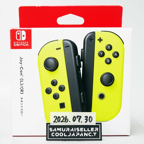 Manette nintendo switch - nintendo,