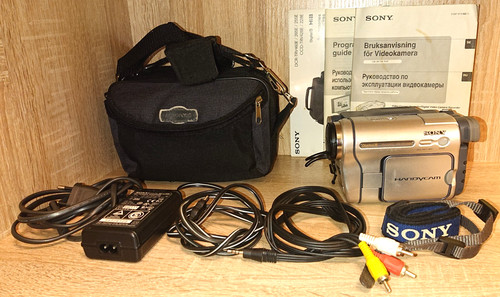 Sony dcr trv - dcr, tested