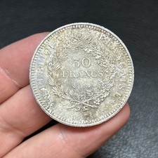 Francia - France - Monnaie de 50 Francs Hercule en Argent 900‰ de 1978 Réf C64