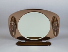 Fontana Arte, Italie. Grand miroir mural en verre fumé. 1980s.