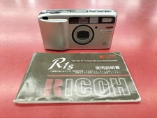 Ricoh R1s Silver Point & Shoot