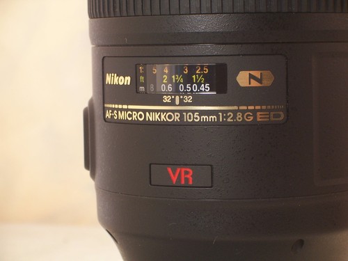 Unikon 105mm 8g vr - 105mm,