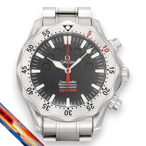 Montre homme omega seamaster - montre,