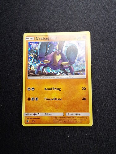 Holo crabagarre 12 - holo,
