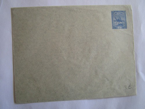 Entier postal soudan - postal,