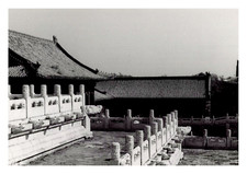 Chine, Pékin, Cité Interdite, Tirage vintage, 1946 Photo prise par Henri Lestoqu