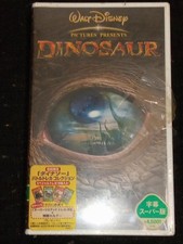 VHS Dinosaur Subtitled Super Edition Disney Animation Unopened DINOSAUR