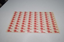 B79 1:1 ORIGINAL 80X PETIT