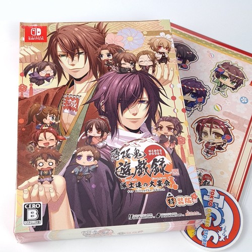 Hakuouki yuugi roku - hakuouki:,