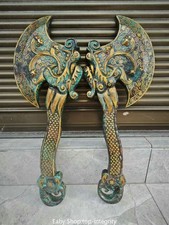 19.2 "Tang Bronze Ware doré