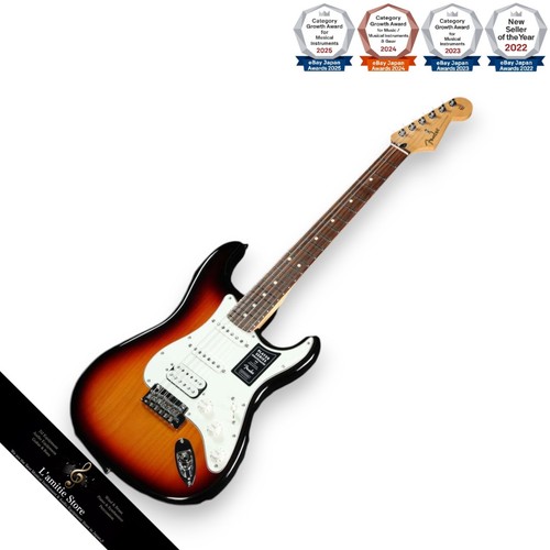 Guitare fender player - fender,