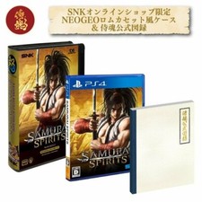 Snk Online Shop Seulement