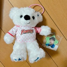 Ensemble porte-clés mascotte