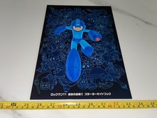 Capcom rockman 11 megaman officiel 2018 starter guide book art stage switch ps4