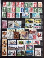 Lot de 52 timbres de France oblitérés