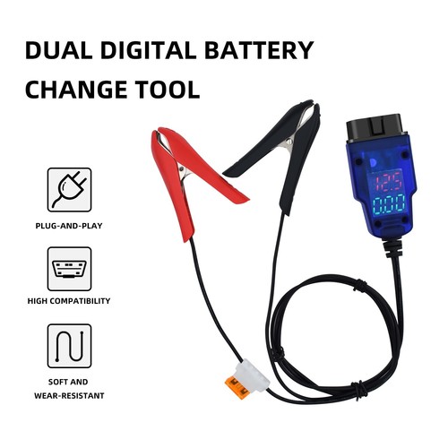 Vgate ecu memory saver 12v - vgate,