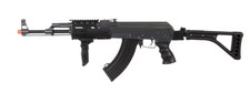 Double Eagle AEG Tactical AK47