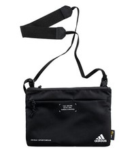 Adidas hommes doivent avoir