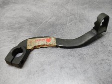 Pedale de frein AR pour