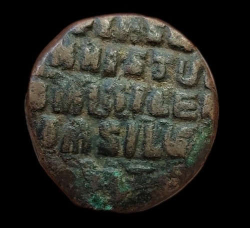Byzantine follis basil ii - de,
