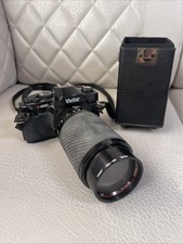 Appareil Photo Vivitar V4000 Vivitar Séries 1