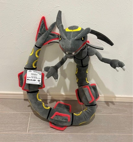 Peluche pokémon chibigurumi - pokémon,