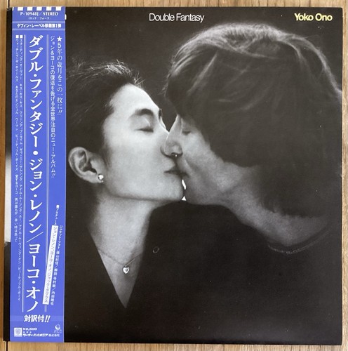 John lennon yoko - john,