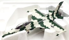 Franklin Mint Armour 1/48